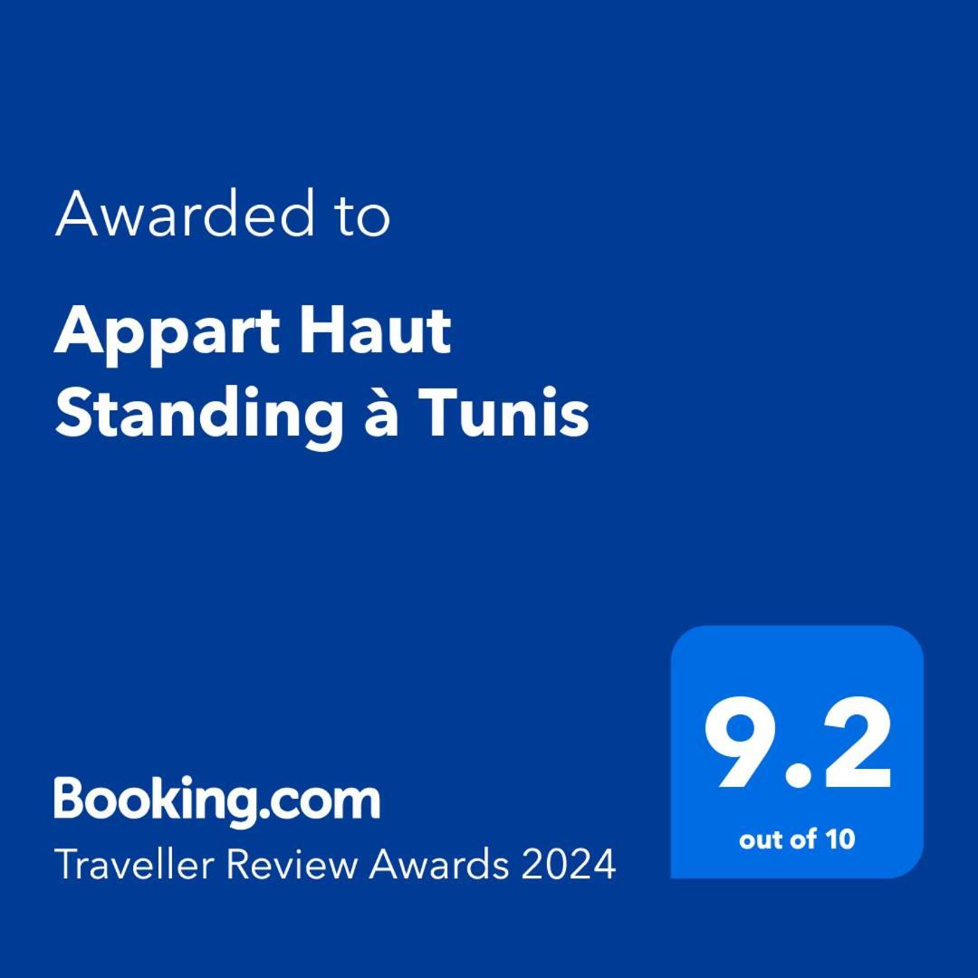 Appart Haut Standing A Tunis El Aouina Екстериор снимка
